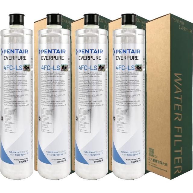 【EVERPURE】濾心 4FC-LS(4入組)
