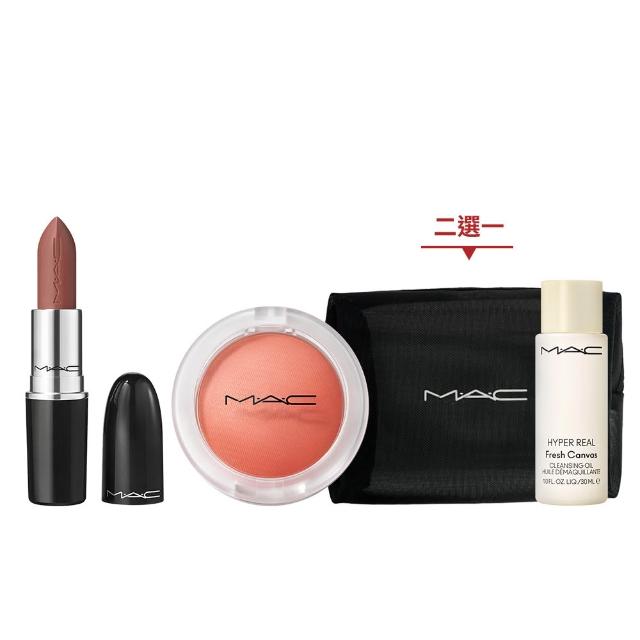 【M.A.C】超漾光完美光澤水唇組(超水感持色水唇膏3g+超漾光持色奶凍腮紅7.3g)