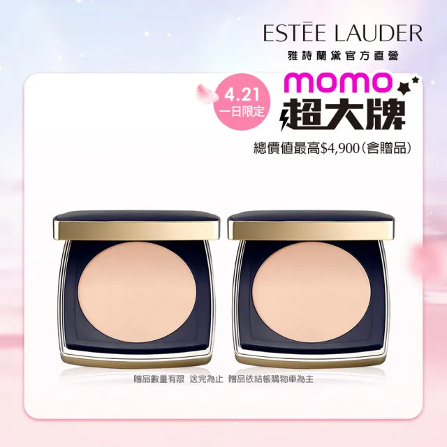 【2026必買】蜜粉餅終極推薦清單 | 好吃美食的八里人