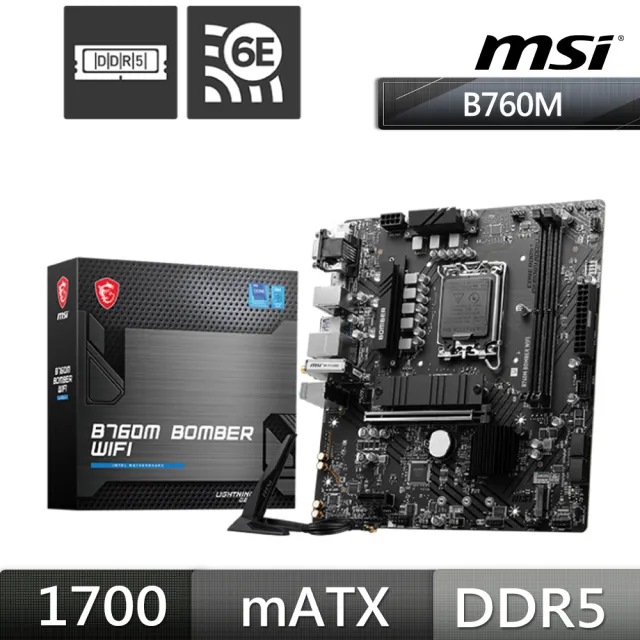 SSD+MB組合★【MSI 微星】SPATIUM M470 Pro 1TB SSD固態硬碟(讀6000MB/寫4500MB)+微星B760M