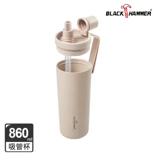 Blackhammer鈦陶瓷保冰輕量手提吸管杯