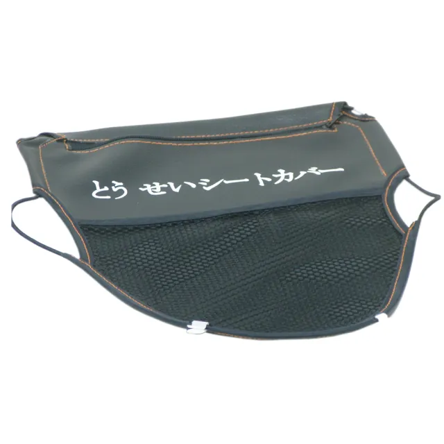 【OMAX】機車3層式拉鍊大置物網袋-1入