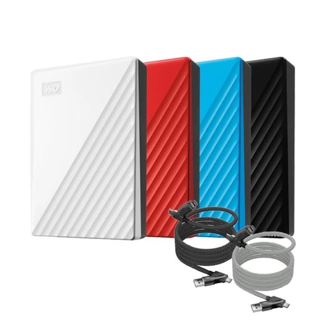 【WD 威騰】快充磁吸線組★My Passport 5TB 2.5吋 行動硬碟