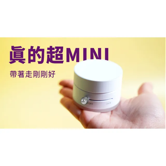 【YOMIX 優迷】由你吸吸 360度旋轉多仰角雙面真空吸盤磁吸手機支架(Magsafe適用/強力吸附/免充電/旅遊必備)