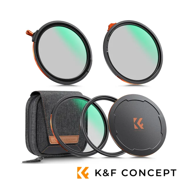 【K&F Concept】Nano-X磁吸式鏡頭濾鏡套組 CPL/ND2–32/黑柔焦 1/4 濾鏡 82mm (公司貨)