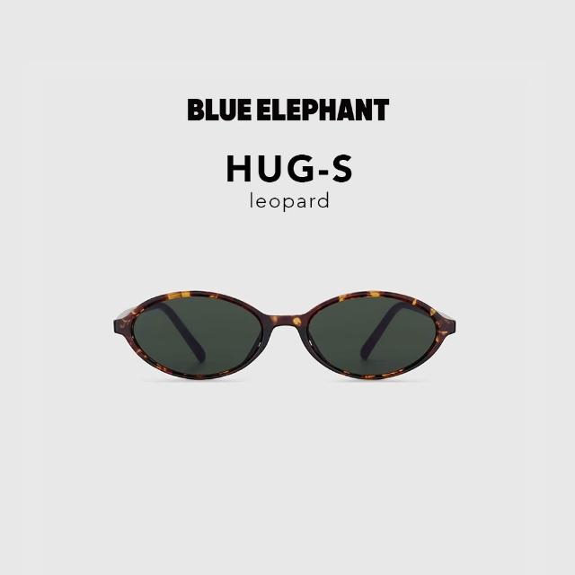 【BLUE ELEPHANT】HUG-S leopard MAIN一般款式 太陽眼鏡 墨鏡 附盒 官方旗艦店