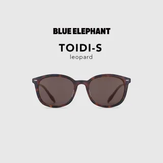 【BLUE ELEPHANT】TOIDI-S leopard MAIN一般款式 太陽眼鏡 墨鏡 附盒 官方旗艦店