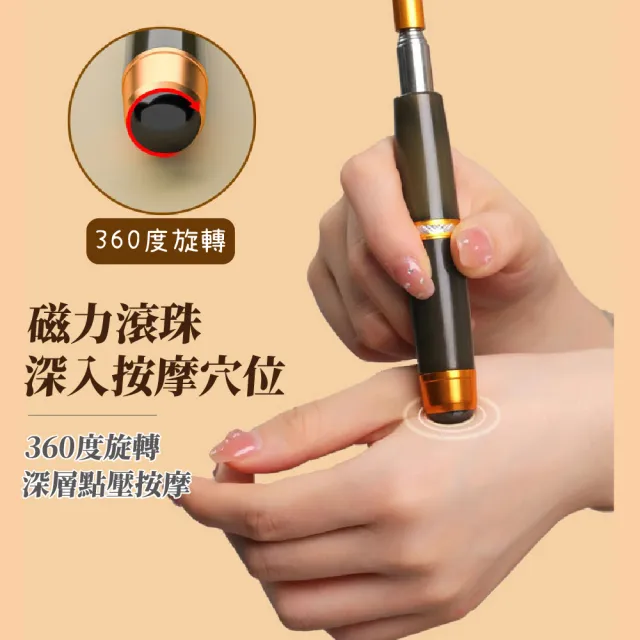 磁珠不鏽鋼伸縮不求人(抓癢棒 搔癢 撓癢 舒服 抓癢器 伸縮抓背器 抓癢棒 止癢棒 抓耙子)