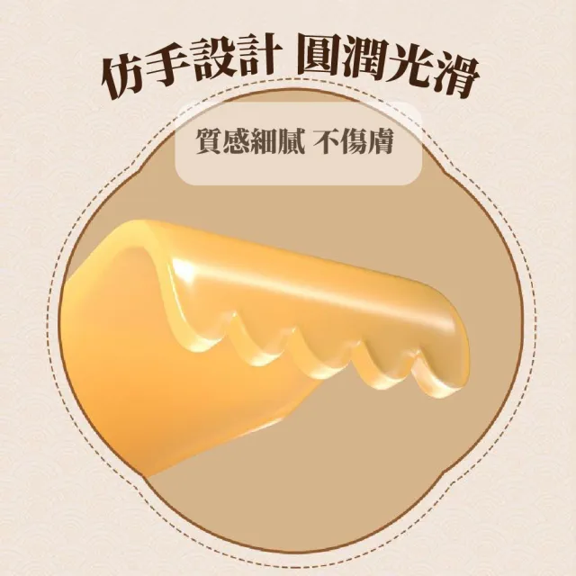 磁珠不鏽鋼伸縮不求人(抓癢棒 搔癢 撓癢 舒服 抓癢器 伸縮抓背器 抓癢棒 止癢棒 抓耙子)