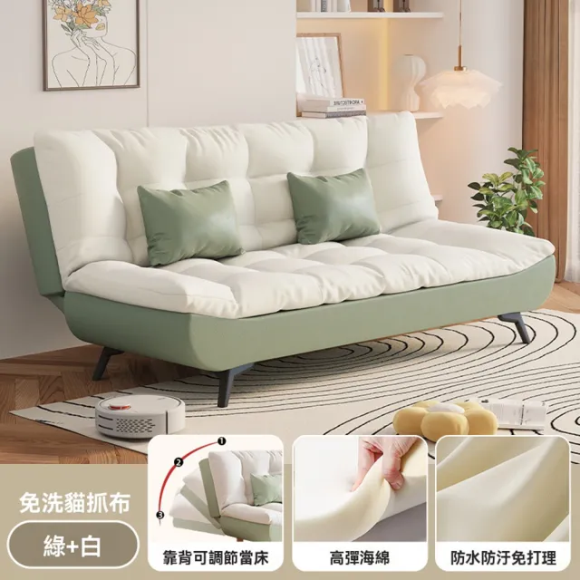 【2026】摺疊沙發床推薦ptt》10款高評價人氣品牌排行榜 | 好吃美食的八里人