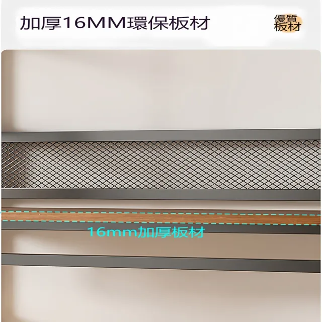 [樂億家居]衣櫃 開放式衣櫃 240*45*220CM 衣櫥 金屬衣櫃 組合式衣櫃(前簾 三組合款 預售12工作天)
