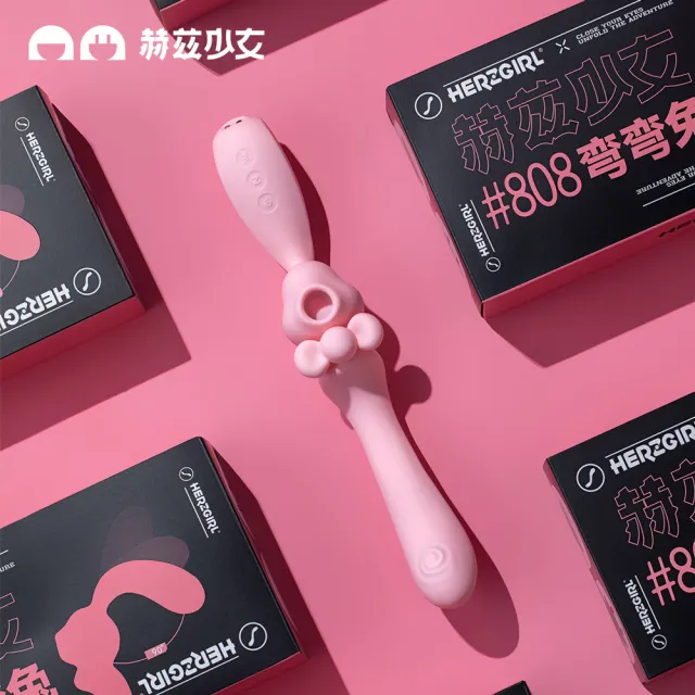 【赫茲少女】#808 彎彎兔-智能吸吮+G點拍打棒