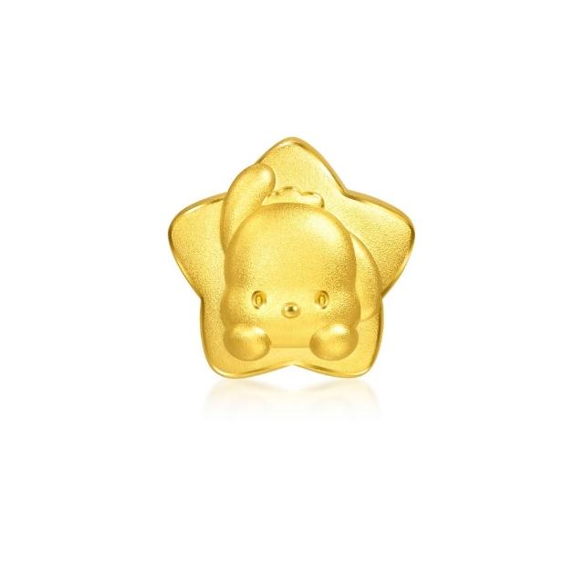 【點睛品】Sanrio 三麗鷗 星星帕恰狗 黃金串珠