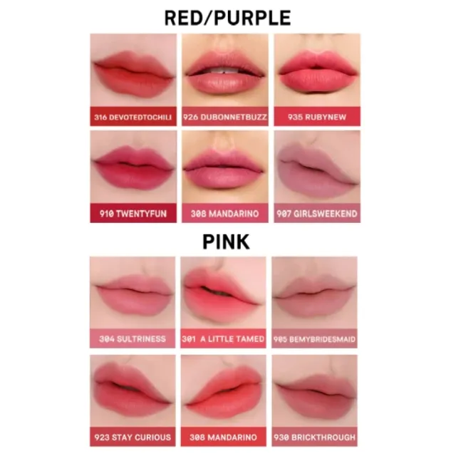 【M.A.C】4D立體豐唇組(輕親雲霧保濕唇膏+超持妝36H柔霧遮瑕液7ML)