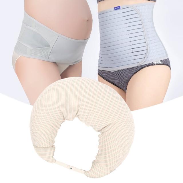 【Gennies 奇妮】好孕3件組(機能3用托腹帶/緊實機能束腹帶/原棉月亮枕)