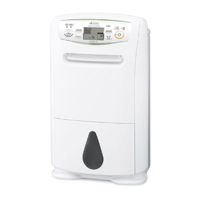 【MITSUBISHI 三菱電機】12L 日本製高效節能除濕機 MJ-E120AT-TW