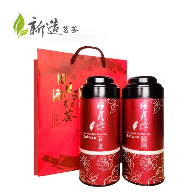 【新造茗茶】日月潭手採紅玉紅茶葉100gx2罐(台茶18號;魚池紅茶)