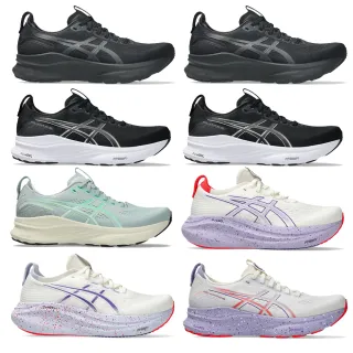 【asics 亞瑟士】慢跑鞋 GEL-KAYANO 32 GEL-NIMBUS TOKYO 男款 女款 超寬楦寬楦 運動 輕量 緩震 舒適 支撐