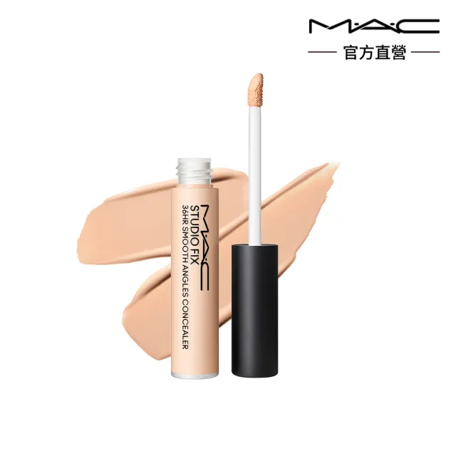 【M.A.C】4D立體豐唇組(輕親雲霧保濕唇膏+超持妝36H柔霧遮瑕液7ML)