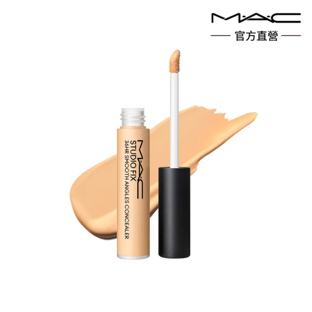 【M.A.C】4D立體豐唇組(輕親雲霧保濕唇膏+超持妝36H柔霧遮瑕液7ML)