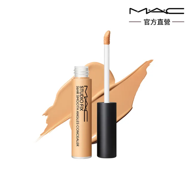 【M.A.C】4D立體豐唇組(輕親雲霧保濕唇膏+超持妝36H柔霧遮瑕液7ML)