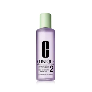 【CLINIQUE 倩碧】前導潔膚水保養升級組(三步驟溫和潔膚水400ml)