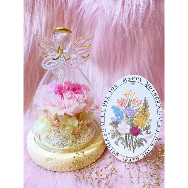 【OSTARA FLORIST 奧斯塔拉花藝】金天使玻璃罩燈座(永生花、母親節花禮、雙色康乃馨)