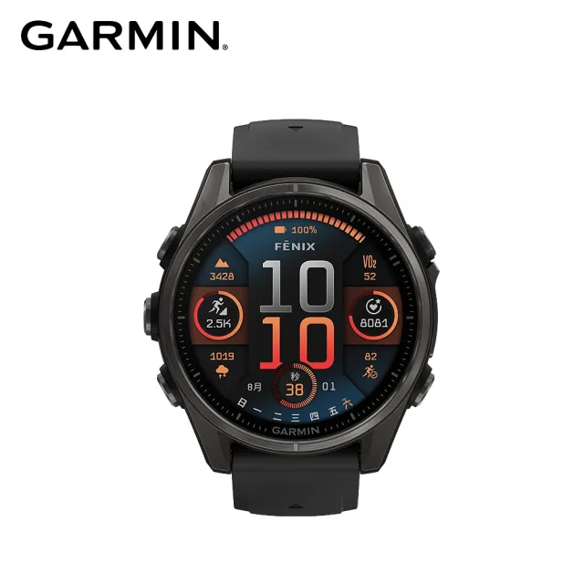 【GARMIN】Fenix 8 AMOLED 全方位戶外進階GPS智慧腕錶 43mm 石墨灰