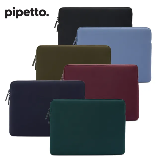 【Pipetto】MacBook 13吋 / 14吋 Classic Fit 電腦內袋 (電腦包)
