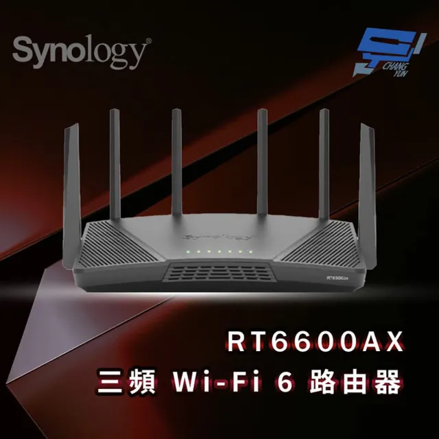 【2026】無線分享器推薦｜10款高評價人氣品牌排行榜 | 好吃美食的八里人