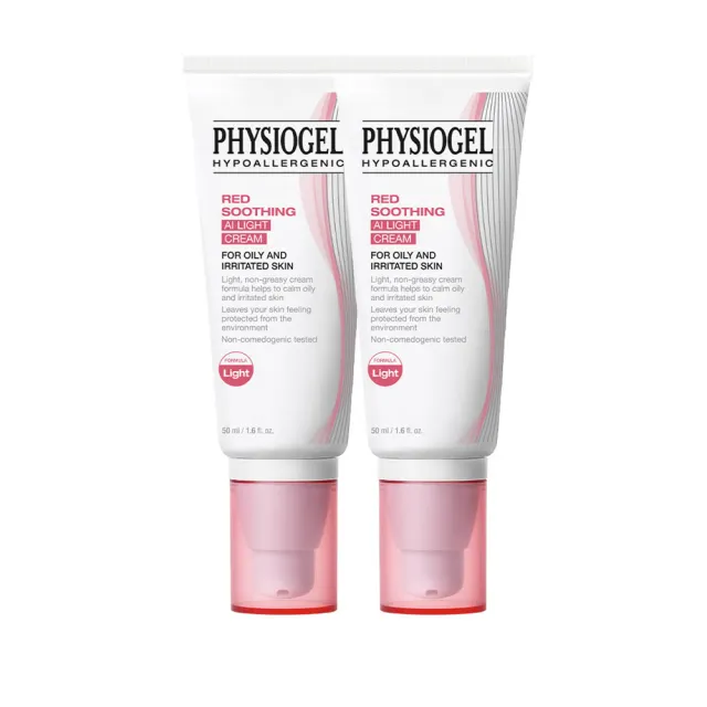 【PHYSIOGEL 潔美淨】安撫修護AI清透乳霜50ml_2入(乳霜/臉部保養)
