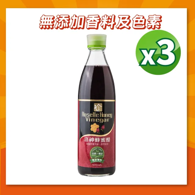 【2026】水果醋推薦｜10款高評價人氣品牌排行榜 | BALIMAN情報局