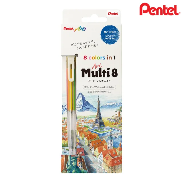 【Pentel 飛龍】限量設計家專用8色筆12色套組