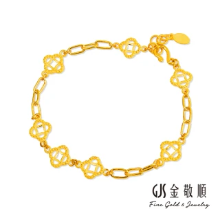 【GJS 金敬順】黃金手鍊 幸運 古錢 中性款(金重:1.73錢/+-0.03錢)