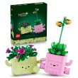 【LEGO 樂高】Botanicals 11506 搖擺植物(植栽 居家擺設 禮物 玩具)