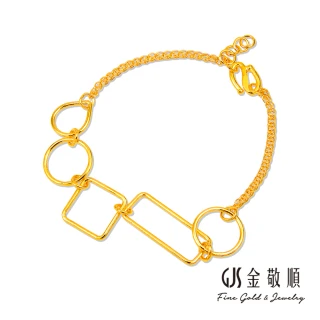 【GJS 金敬順】黃金手鍊 幾何 雙鍊 中性款(金重:2.05錢/+-0.03錢)