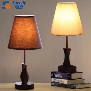 Speedy惠倉 檯燈 床頭燈 立燈 臥室燈 木質小檯燈 氛圍燈 桌上燈 按鈕開關/5W