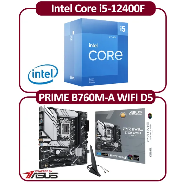 Intel 英特爾】Intel Core i5-12400F CPU+華碩B760M-A WIFI 主機板D5