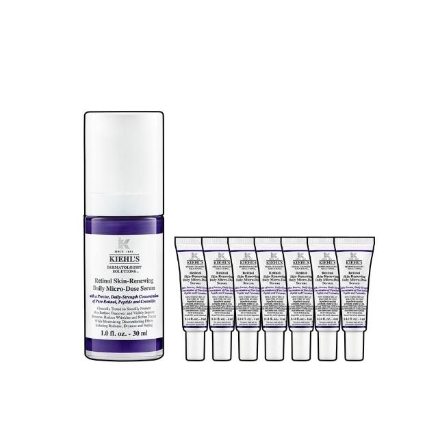 【Kiehl’s 契爾氏】A醇全能新生抗痕精華30ml(精華液/修護 緊緻)