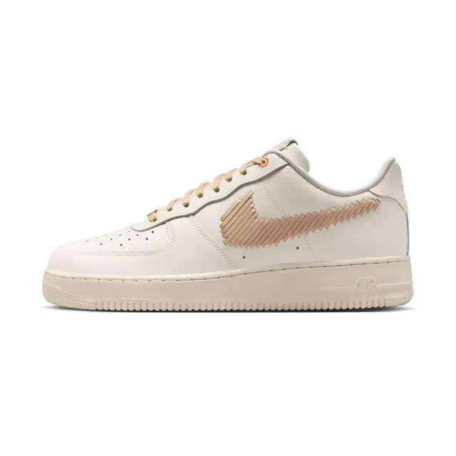 【NIKE 耐吉】Air Force 1”07 Lv8 Ess 男鞋 卡其白色 編織 AF1 運動 休閒鞋 IR7011-121