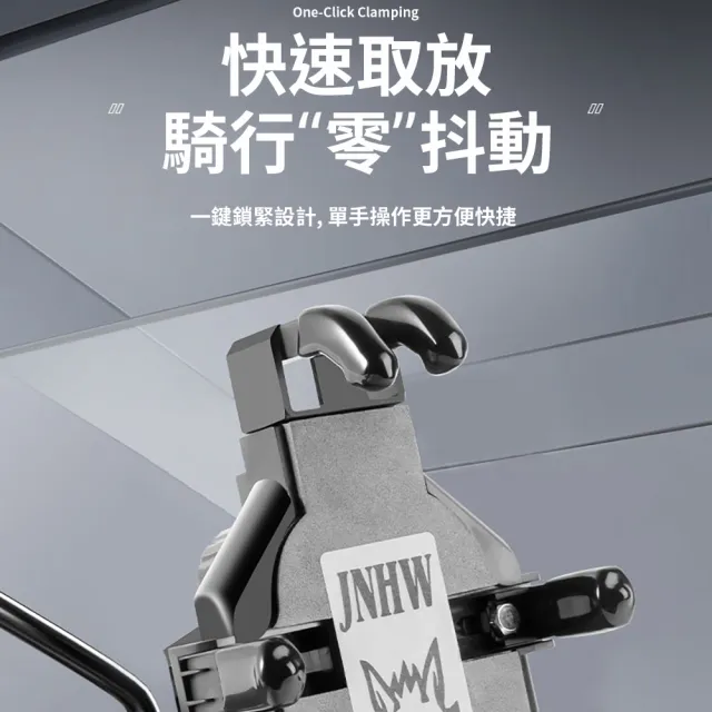 | BALIMAN情報局 【2026】機車手機架推薦ptt》10款高評價人氣品牌排行榜 | BALIMAN情報局