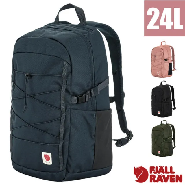 【Fjallraven】小狐狸 Skule 24 日用通勤雙肩後背包24L.電腦書包.休閒背包/ 23200335