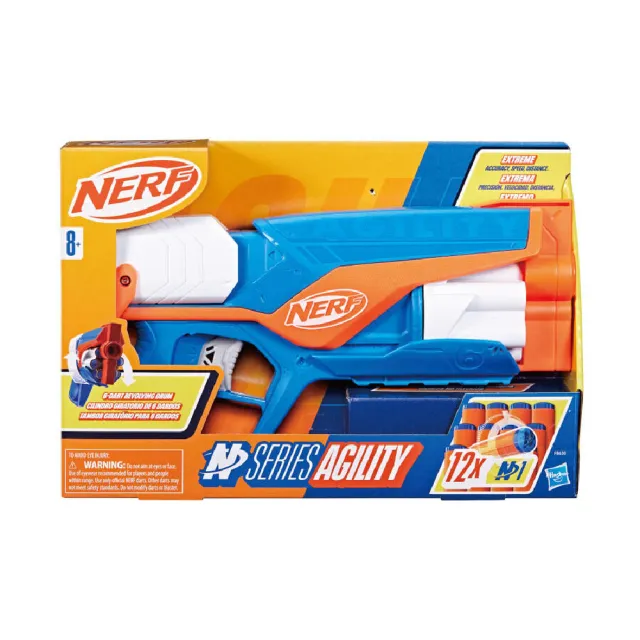 【2026】NERF 樂活打擊推薦｜10款高評價人氣品牌排行榜 | 好吃美食的八里人