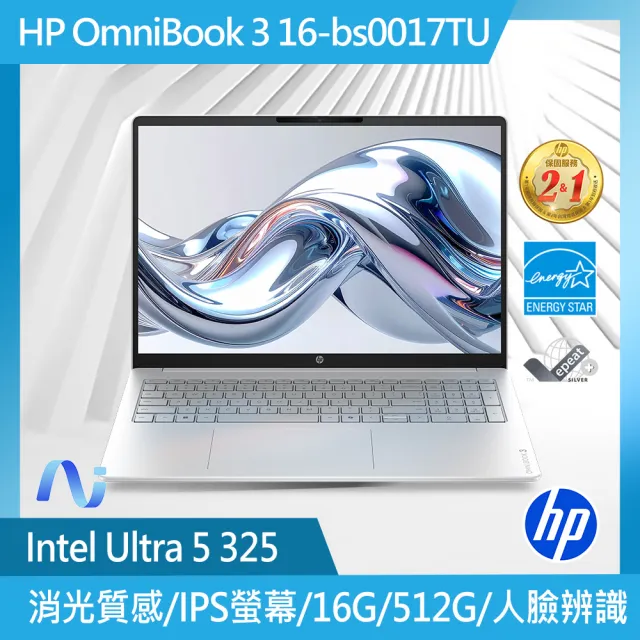 【2026】輕薄筆電推薦｜10款高評價人氣品牌排行榜 | 好吃美食的八里人