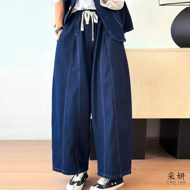 【CHAI YAN 采妍】直線天絲牛仔寬錐型褲(春夏新款-65-78公斤可穿)