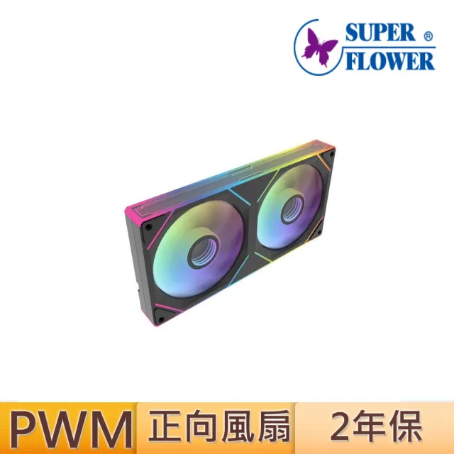 【SUPERFLOWER 振華】Auracool 240 黑 (PWM/ARGB燈效/一體式風扇/全幅式無限鏡/1800 RPM/2年保固)