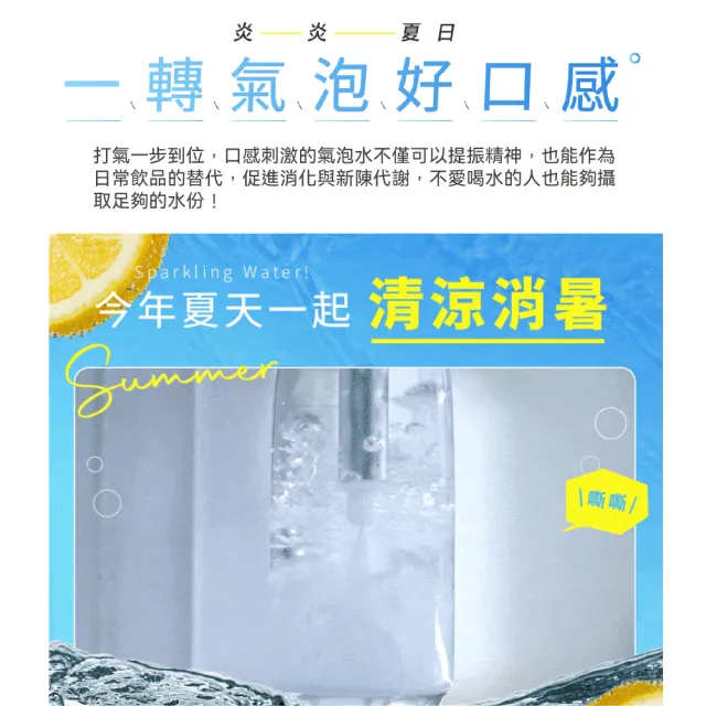 【SABA】氣泡飲水機 濾淨開飲機 SA-HQ11 免安裝 氣泡 冰溫熱 UV殺菌 RO