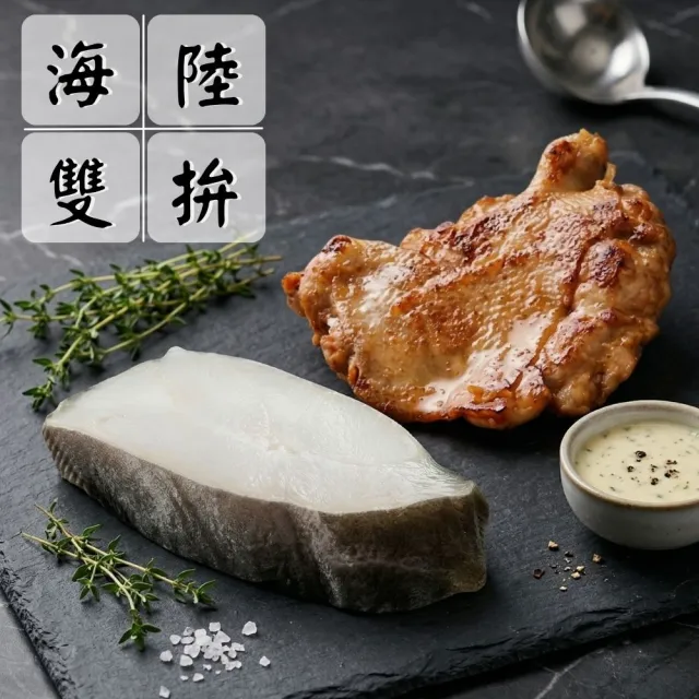 【2026】鱈魚燒推薦10款高評價鱈魚燒品牌排行 | BALIMAN情報局