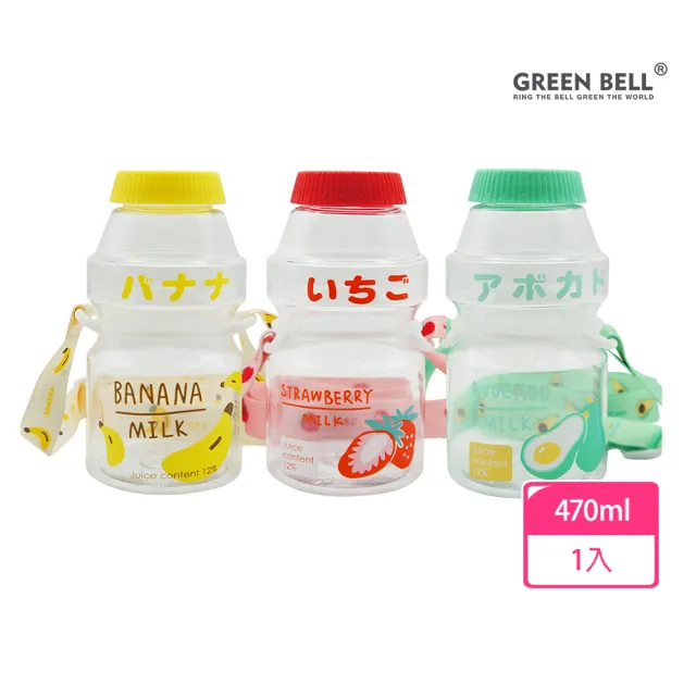 【GREEN BELL 綠貝】透明水果口愛多多瓶水壺470ml-附背帶(兒童 幼兒 開學 可愛 耐摔 不含BPA)