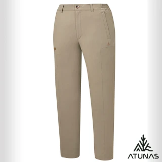 【ATUNAS 歐都納】男款蚊瘋不動防蚊輕薄透氣彈性長褲(A1PA2511M卡其/驅蚊/防曬抗UV/戶外/登山/露營)